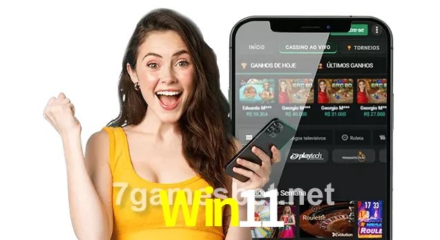 Win11