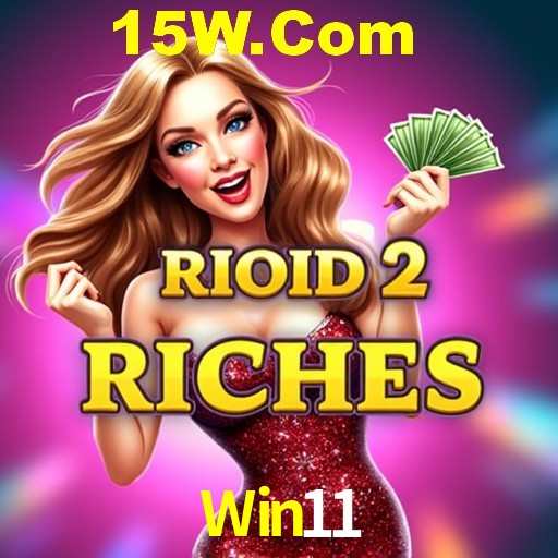 Exclusive Offers Win11