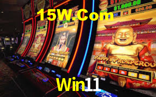 Win11 bet
