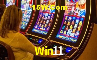 Sistemas de Segurança Win11