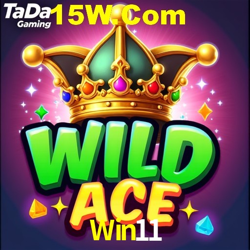 Win11,Win11 bet